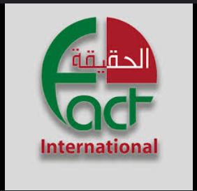 قناة الحقيقة الدولية